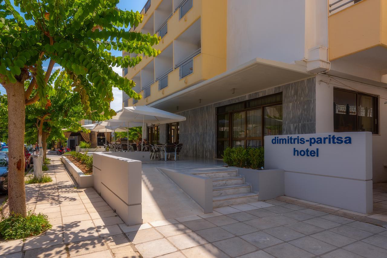 Dimitris Paritsa Hotel Кос Экстерьер фото